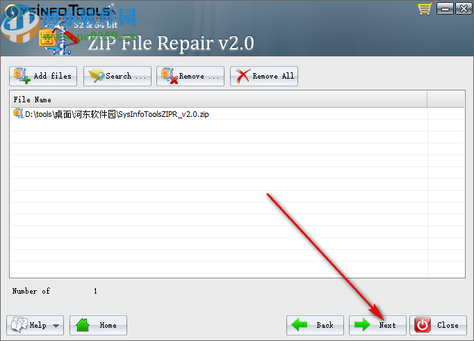 SysInfoTools ZIP Repair(Zip修復(fù)軟件)