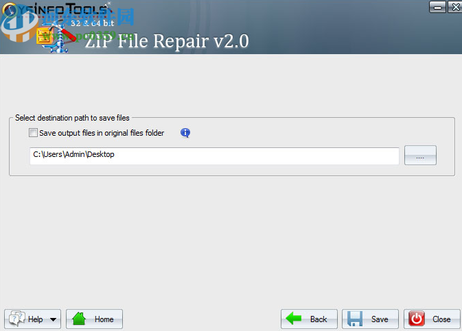 SysInfoTools ZIP Repair(Zip修復(fù)軟件)