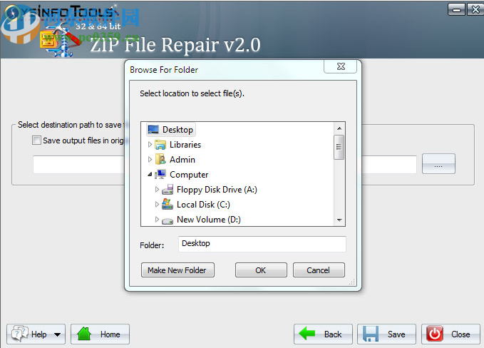 SysInfoTools ZIP Repair(Zip修復(fù)軟件)