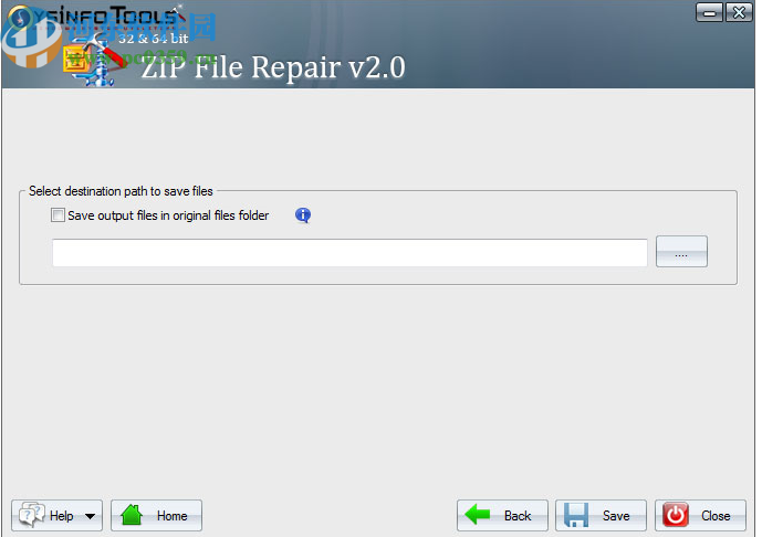 SysInfoTools ZIP Repair(Zip修復(fù)軟件)