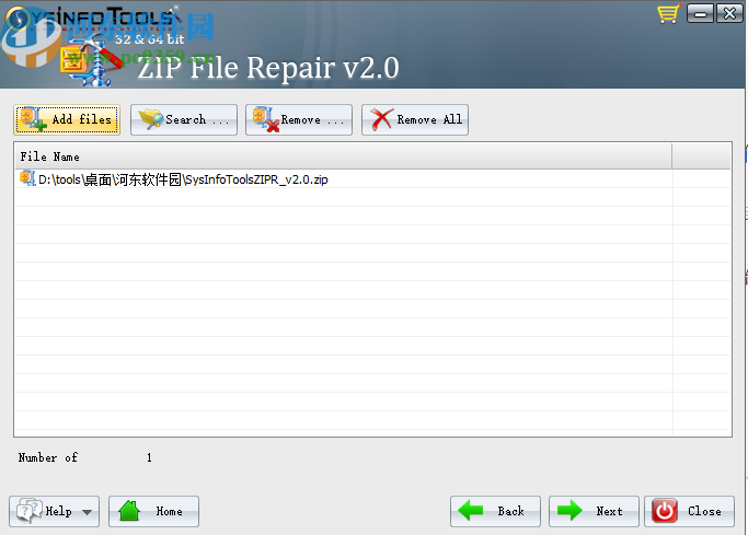 SysInfoTools ZIP Repair(Zip修復(fù)軟件)