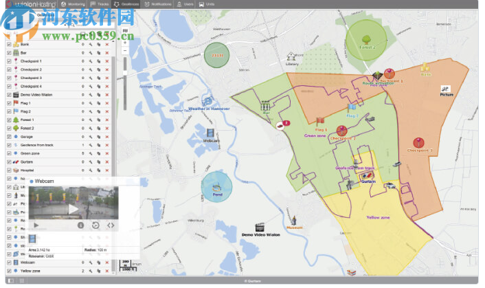 Wialon GPS Tracking(GPS定位器)