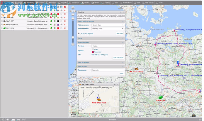 Wialon GPS Tracking(GPS定位器)