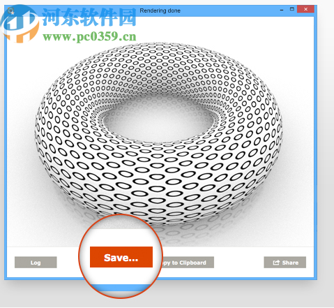 Boxshot 4 Ultimate(3D包裝盒設計工具)