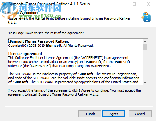 iSumsoft iTunes Password Refixer