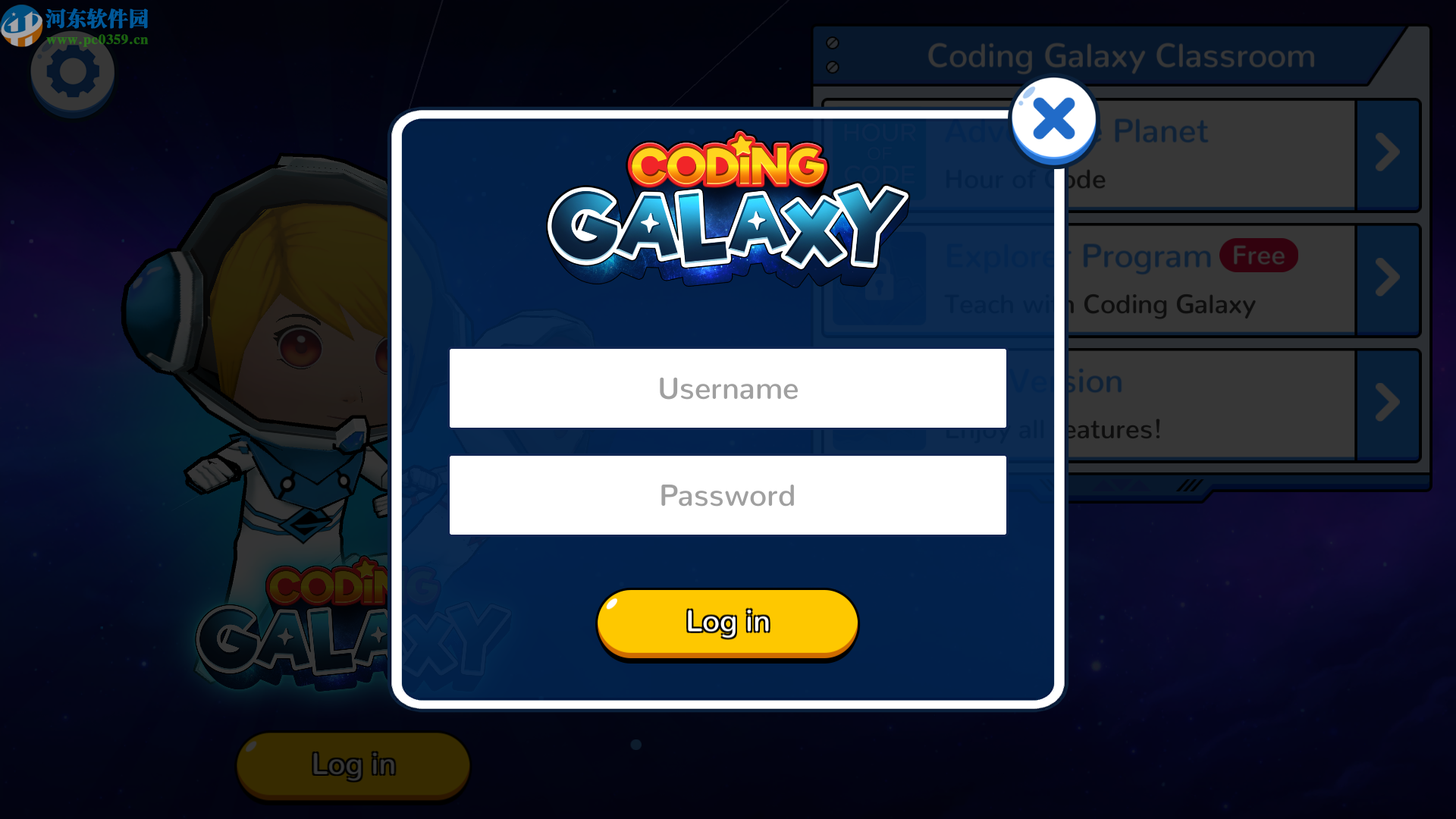 銀河編程師(Coding Galaxy)