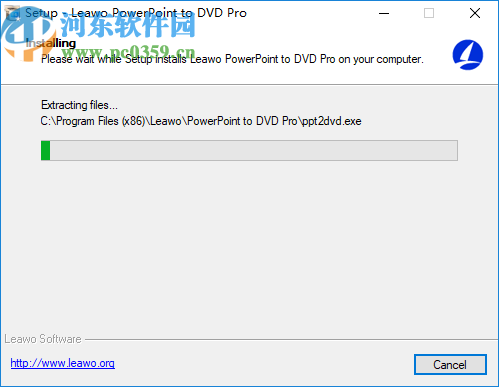 Leawo PowerPoint to DVD(PPT轉(zhuǎn)DVD工具)