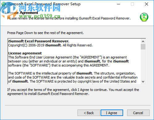 iSumsoft Excel Password Remover