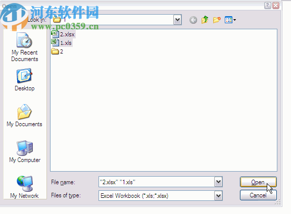 Batch XLS TO PDF Converter(XLS到PDF轉(zhuǎn)換器)