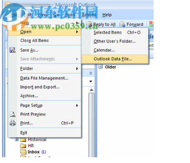 Yodot OST to PST Converter(OST轉(zhuǎn)PST工具)