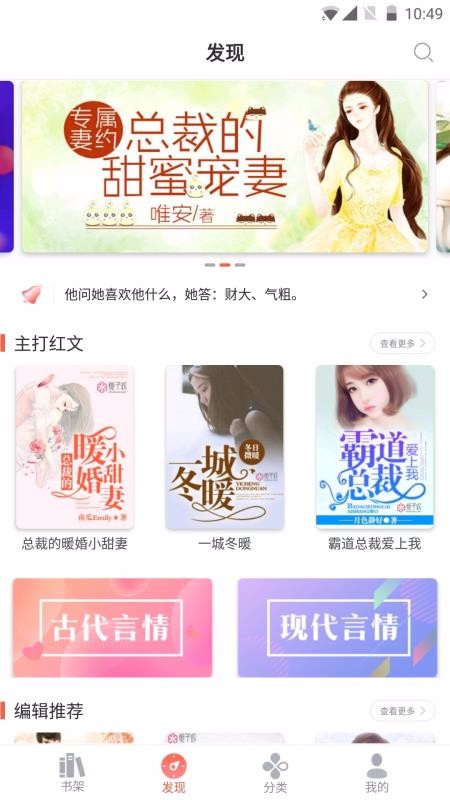 吾里書城(2)