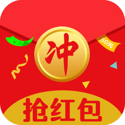 沖榜奪金