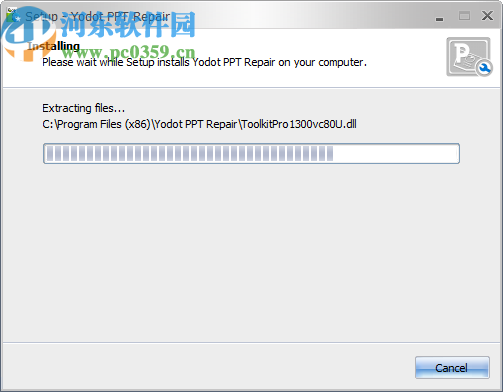 Yodot PPT Repair(PPT文件修復軟件)