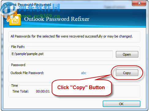 iSumsoft Outlook Password Refixer(Outlook密碼恢復(fù)器)