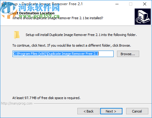 Duplicate Image Remover Free(重復(fù)圖片清理工具)