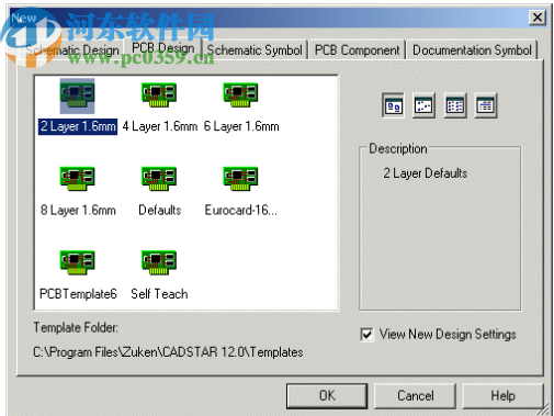 Zuken CADSTAR(PCB設(shè)計軟件)