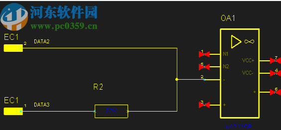 Zuken CADSTAR(PCB設(shè)計軟件)