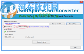 SoftSpire vCard Converter(vCard格式轉(zhuǎn)換器)