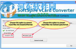 SoftSpire vCard Converter(vCard格式轉(zhuǎn)換器)