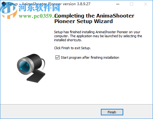 AnimaShooter Pioneer(定格動畫軟件)