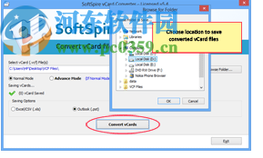 SoftSpire vCard Converter(vCard格式轉(zhuǎn)換器)