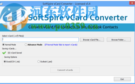 SoftSpire vCard Converter(vCard格式轉(zhuǎn)換器)