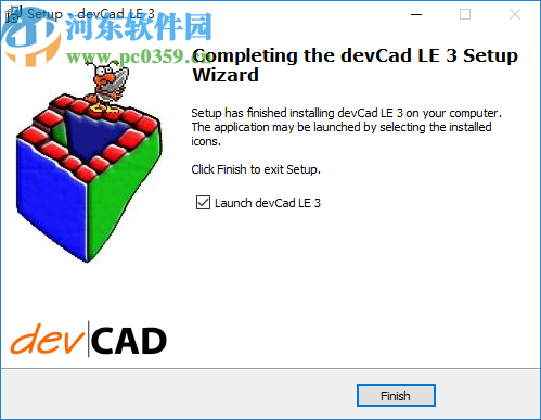 devCad(CAD建模軟件)