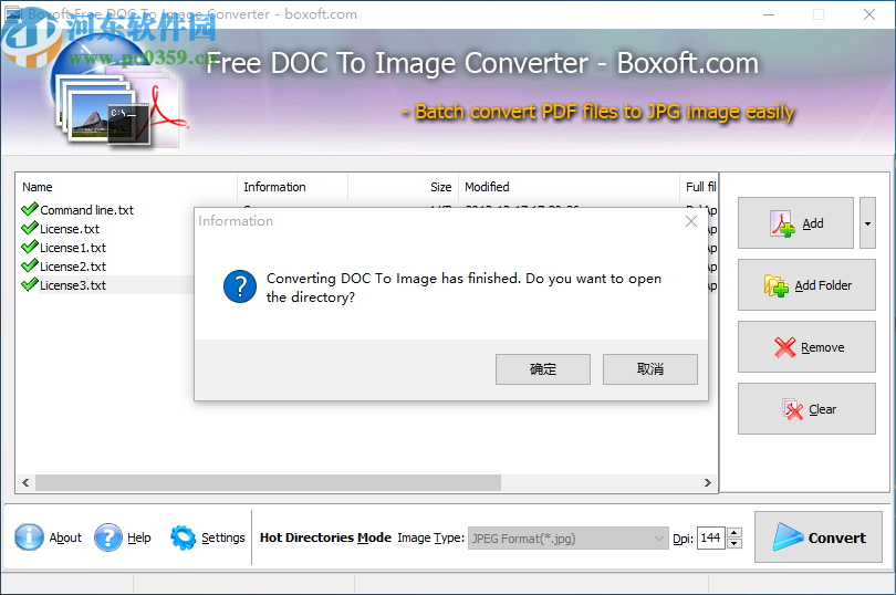 Boxoft Free DOC to Image Converter