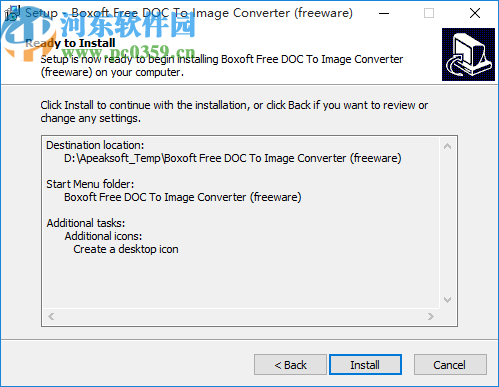 Boxoft Free DOC to Image Converter