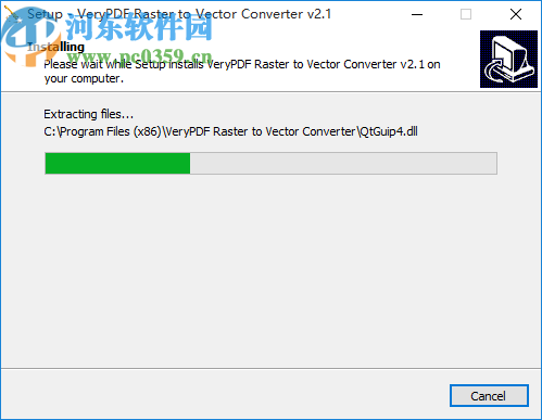 VeryPDF Raster to Vector Converter(光柵到矢量轉(zhuǎn)換工具)