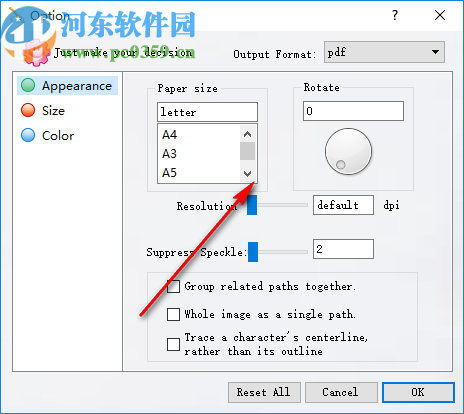 VeryPDF Raster to Vector Converter(光柵到矢量轉(zhuǎn)換工具)