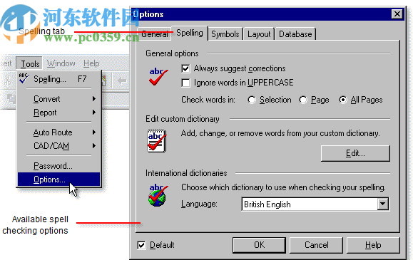 PCB Wizard(電路設(shè)計(jì)軟件)