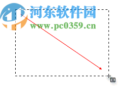 PCB Wizard(電路設(shè)計(jì)軟件)