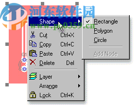 PCB Wizard(電路設(shè)計(jì)軟件)