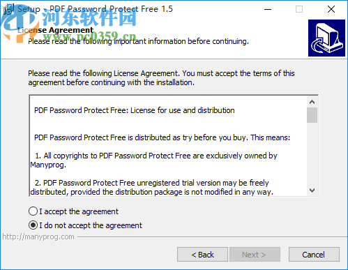 PDF Password Protect Free(PDF文件加密)