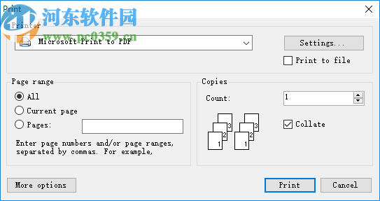 遠方物業(yè)收據(jù)打印軟件