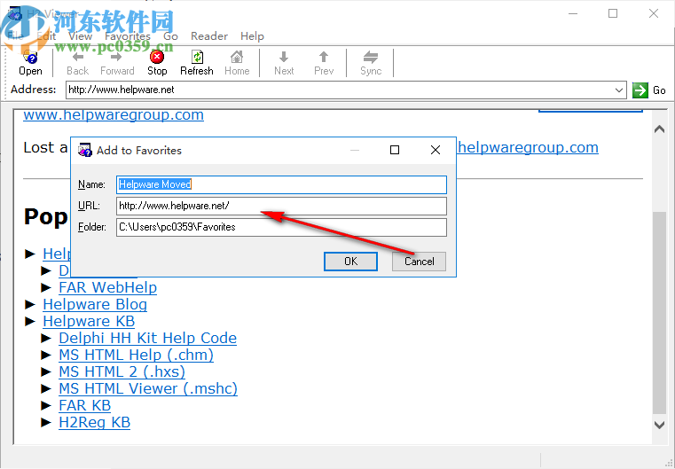 H2Viewer(Hxs文檔查看工具)