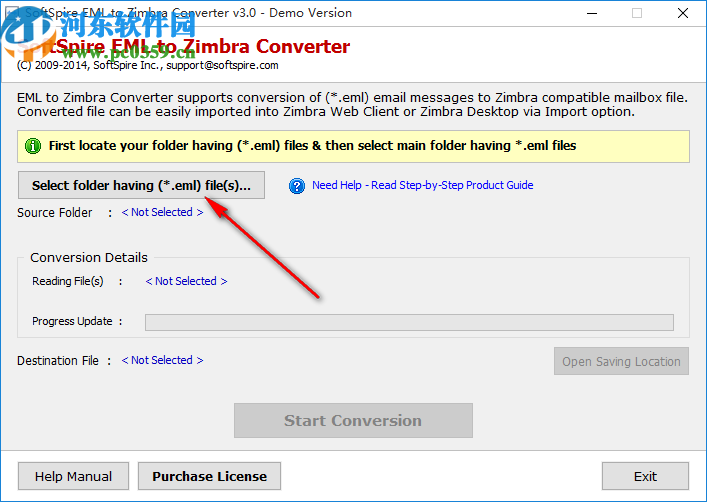 SoftSpire EML to Zimbra Converter(EML轉(zhuǎn)換成Zimbra)