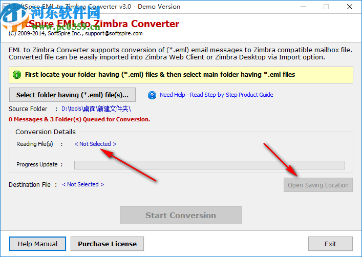 SoftSpire EML to Zimbra Converter(EML轉(zhuǎn)換成Zimbra)