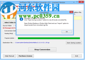 SoftSpire EML to Zimbra Converter(EML轉(zhuǎn)換成Zimbra)