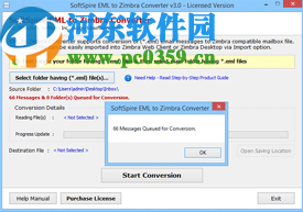 SoftSpire EML to Zimbra Converter(EML轉(zhuǎn)換成Zimbra)