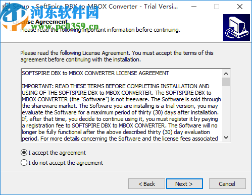 SoftSpire DBX to MBOX Converter(DBX轉(zhuǎn)換成MBOX)