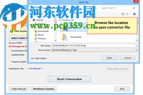 SoftSpire EML to Zimbra Converter(EML轉(zhuǎn)換成Zimbra)