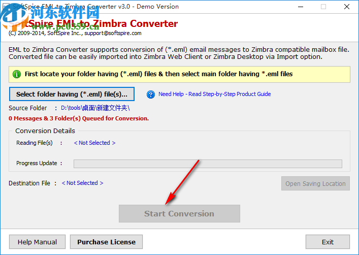 SoftSpire EML to Zimbra Converter(EML轉(zhuǎn)換成Zimbra)