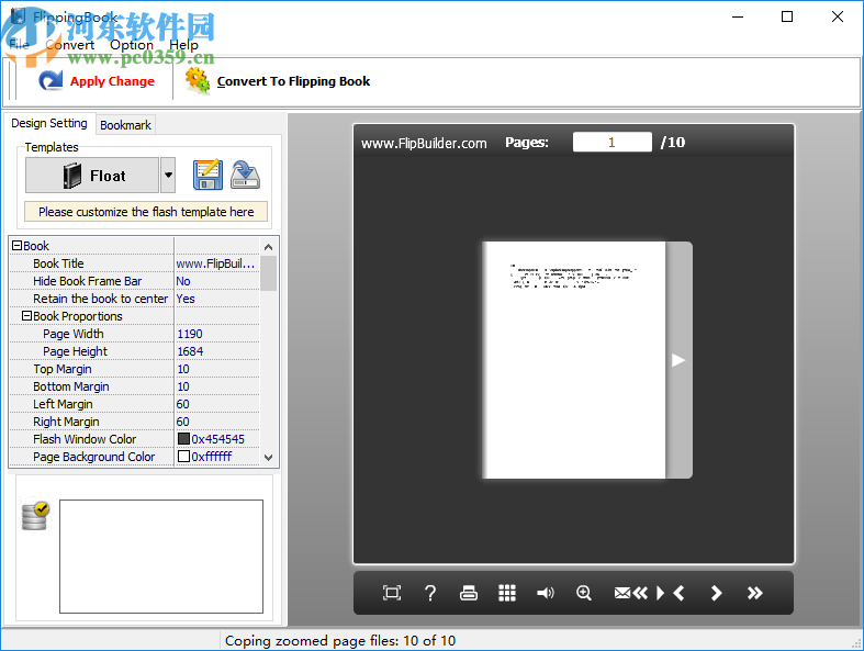 Boxoft Flipbook Writer(翻頁書制作軟件)