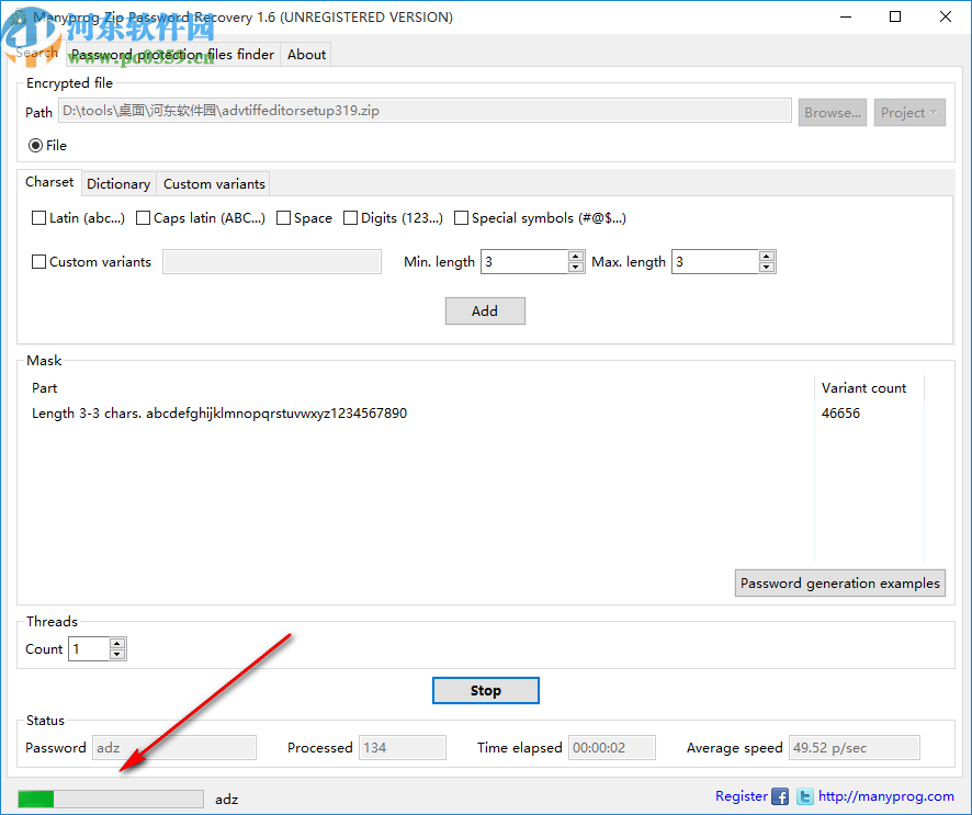 Manyprog Zip Password recover(密碼恢復(fù)軟件)