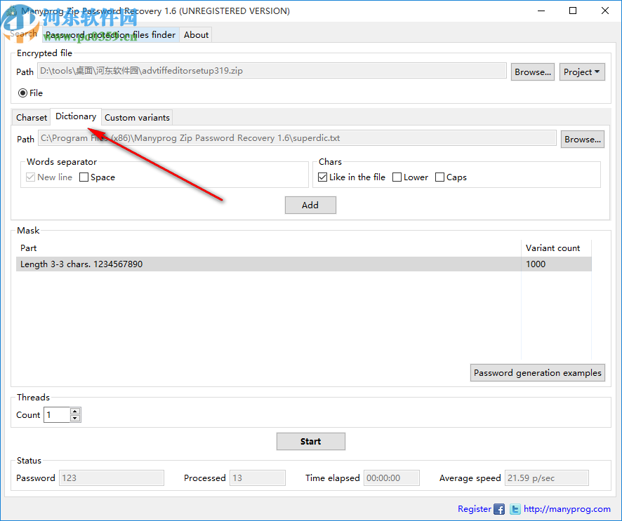 Manyprog Zip Password recover(密碼恢復(fù)軟件)