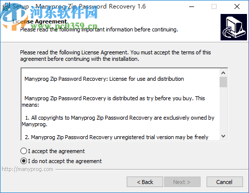 Manyprog Zip Password recover(密碼恢復(fù)軟件)