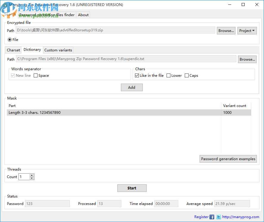 Manyprog Zip Password recover(密碼恢復(fù)軟件)