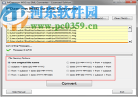 MDaemon MSG to EML Converter(MSG轉(zhuǎn)換為EML)